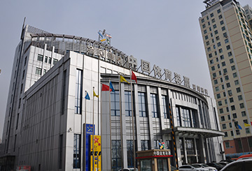體彩大廈